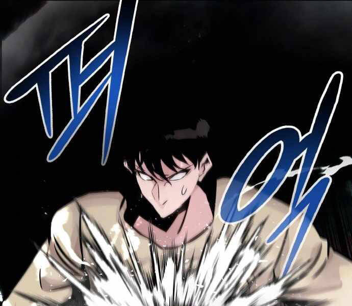 Kẻ Đa Tài Chapter 31 - 88