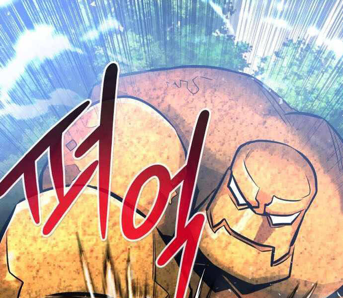 Kẻ Đa Tài Chapter 32 - 101