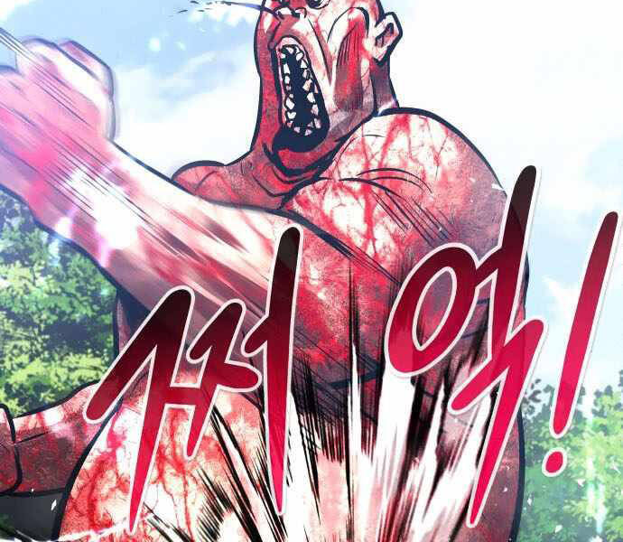 Kẻ Đa Tài Chapter 32 - 104