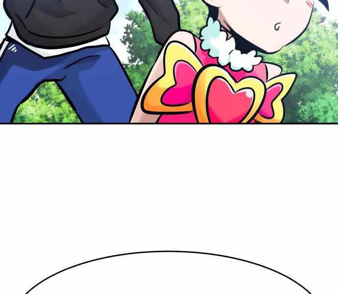 Kẻ Đa Tài Chapter 32 - 108