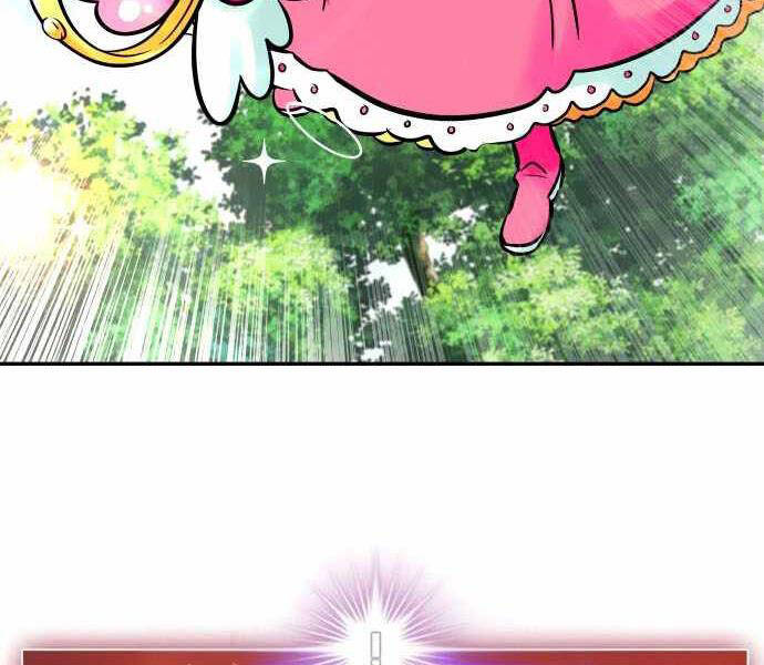 Kẻ Đa Tài Chapter 32 - 117