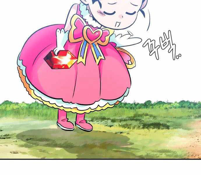 Kẻ Đa Tài Chapter 32 - 156