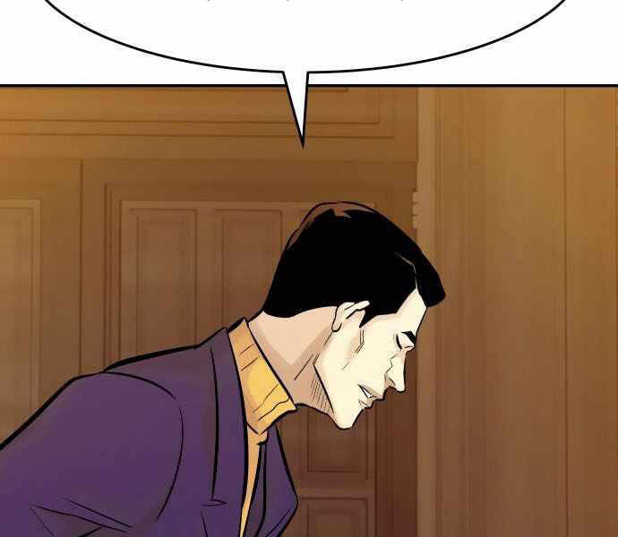 Kẻ Đa Tài Chapter 32 - 197