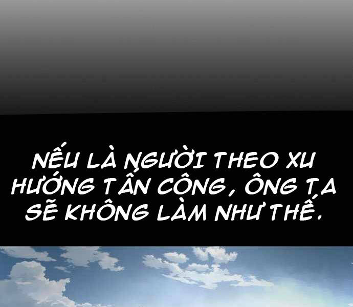 Kẻ Đa Tài Chapter 32 - 214