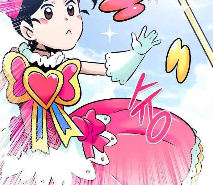 Kẻ Đa Tài Chapter 32 - 25