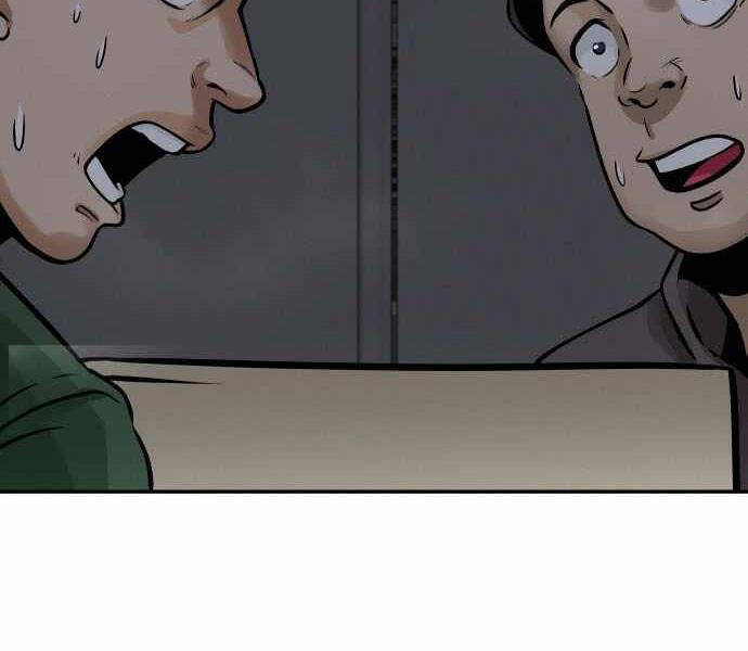 Kẻ Đa Tài Chapter 32 - 248