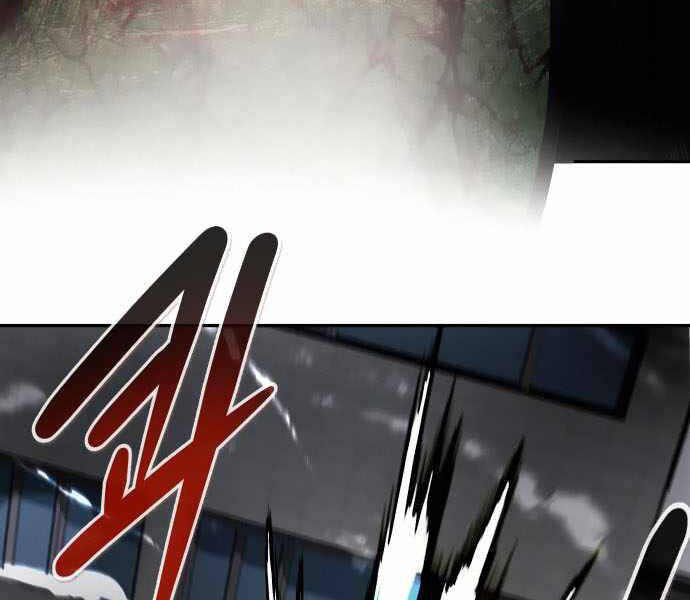 Kẻ Đa Tài Chapter 32 - 259