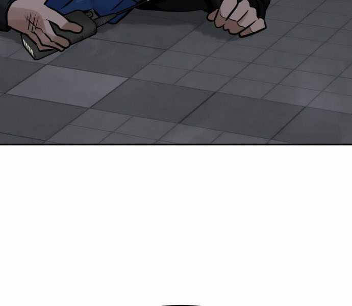 Kẻ Đa Tài Chapter 32 - 264