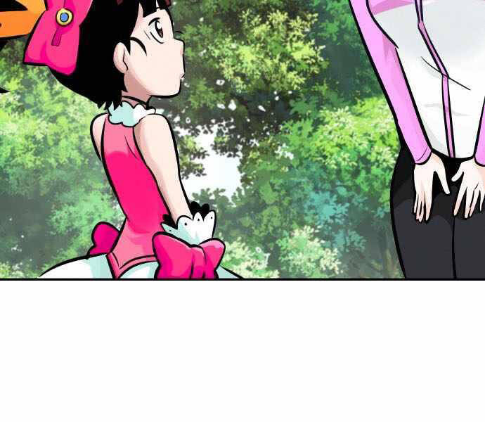 Kẻ Đa Tài Chapter 32 - 42