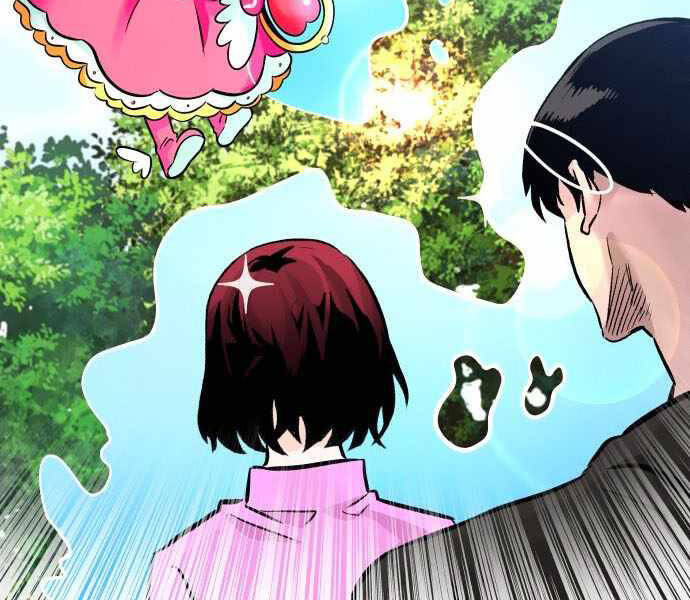 Kẻ Đa Tài Chapter 32 - 47