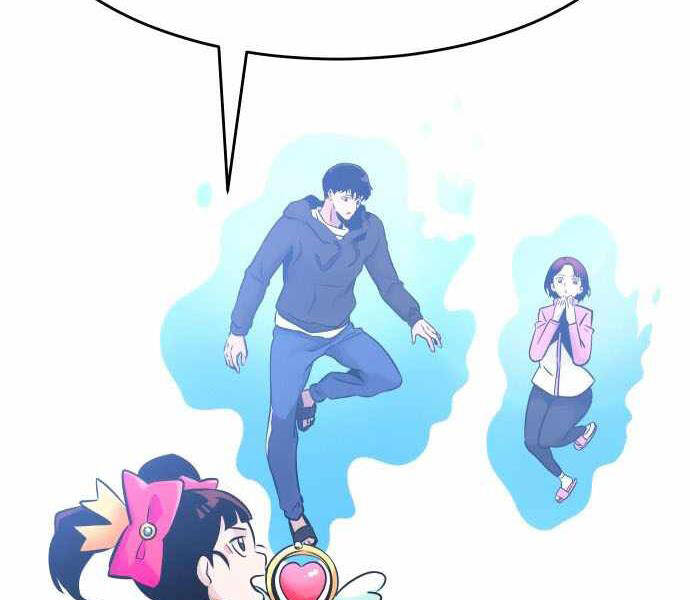 Kẻ Đa Tài Chapter 32 - 52