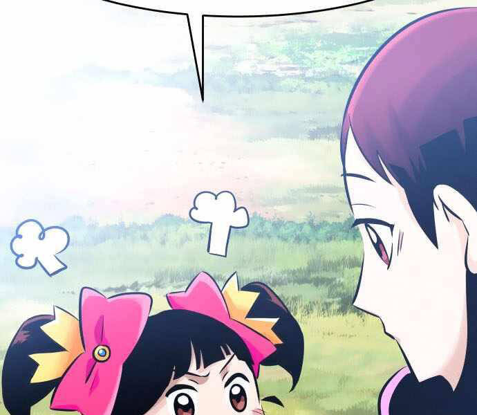 Kẻ Đa Tài Chapter 32 - 7