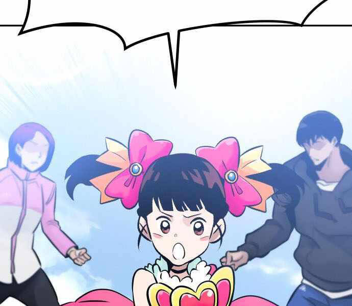 Kẻ Đa Tài Chapter 32 - 68