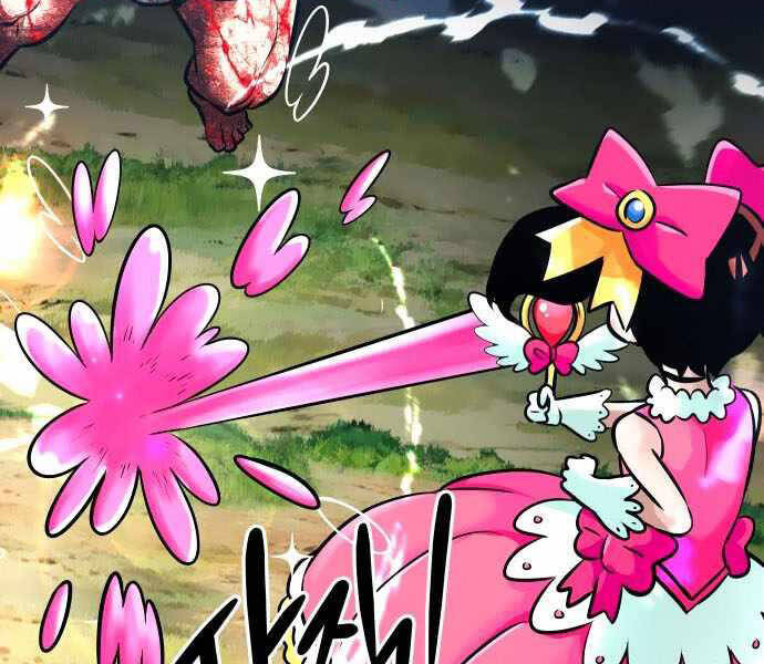 Kẻ Đa Tài Chapter 32 - 72