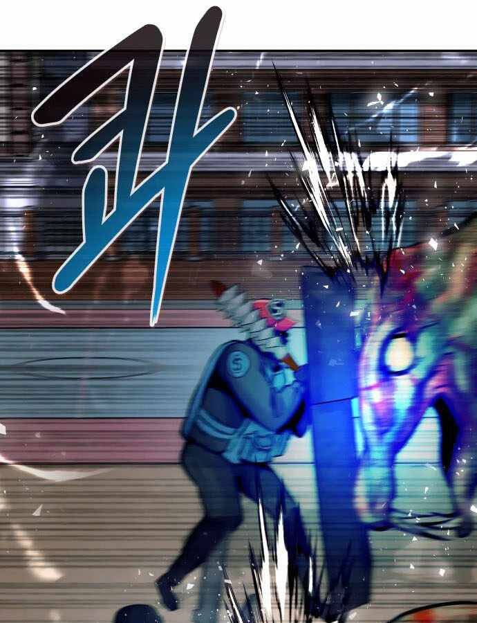 Kẻ Đa Tài Chapter 33 - 150