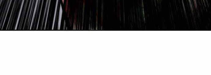 Kẻ Đa Tài Chapter 33 - 204