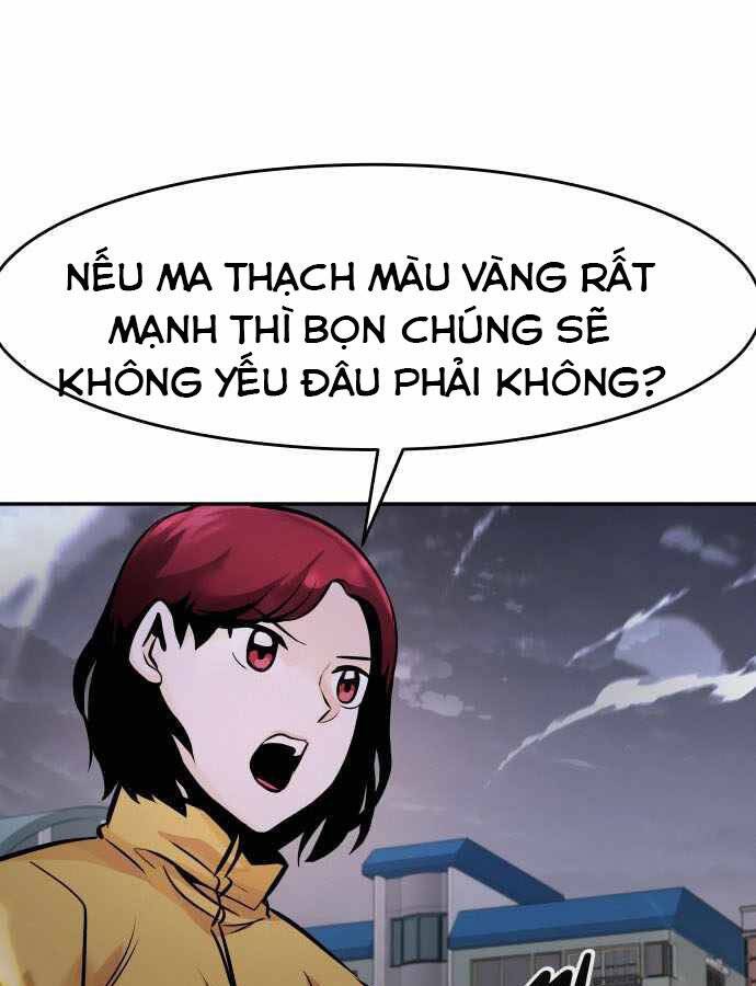 Kẻ Đa Tài Chapter 33 - 205