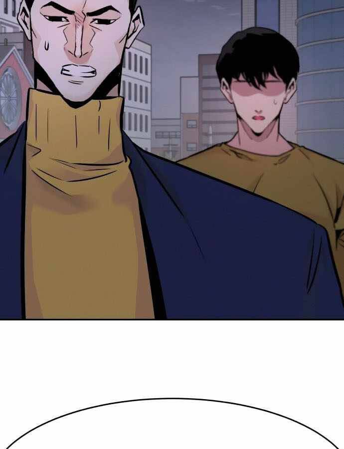 Kẻ Đa Tài Chapter 33 - 44