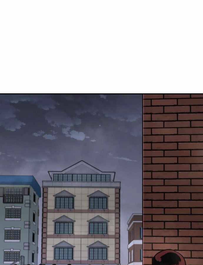 Kẻ Đa Tài Chapter 33 - 62