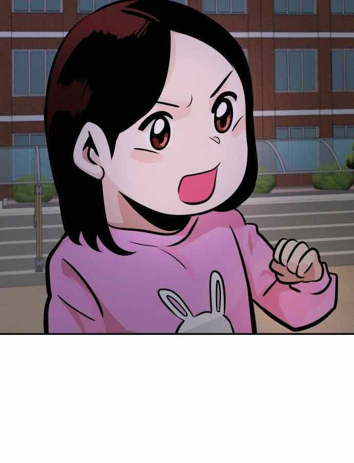 Kẻ Đa Tài Chapter 33 - 76