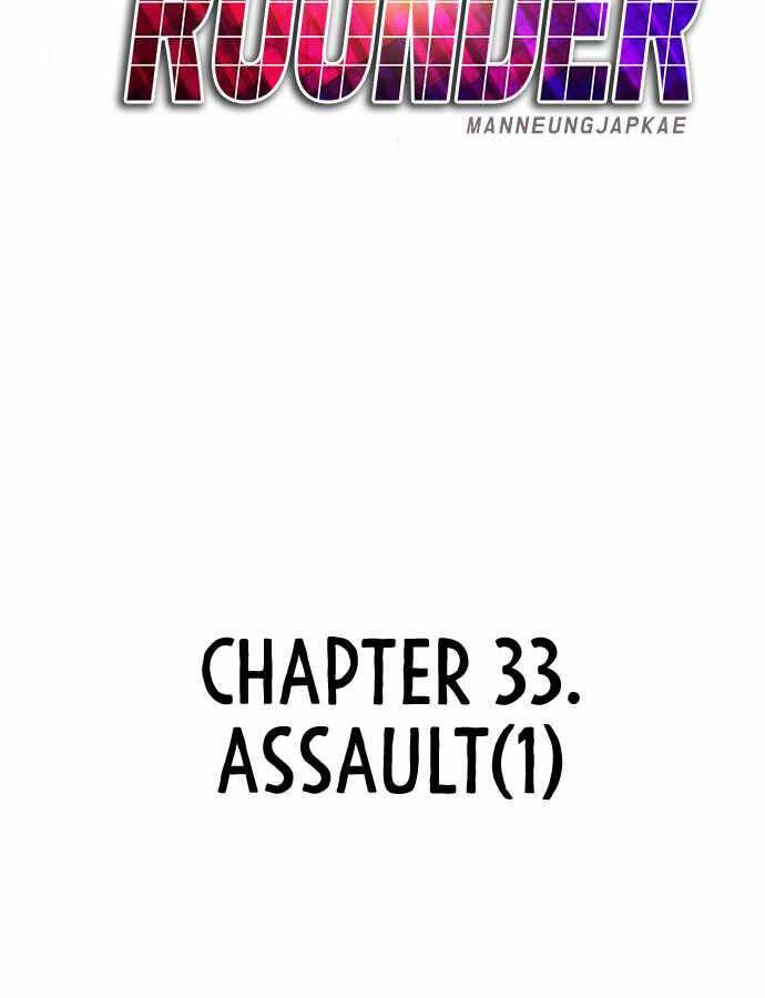 Kẻ Đa Tài Chapter 33 - 84