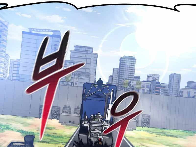 Kẻ Đa Tài Chapter 34 - 280