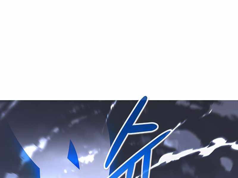 Kẻ Đa Tài Chapter 34 - 34