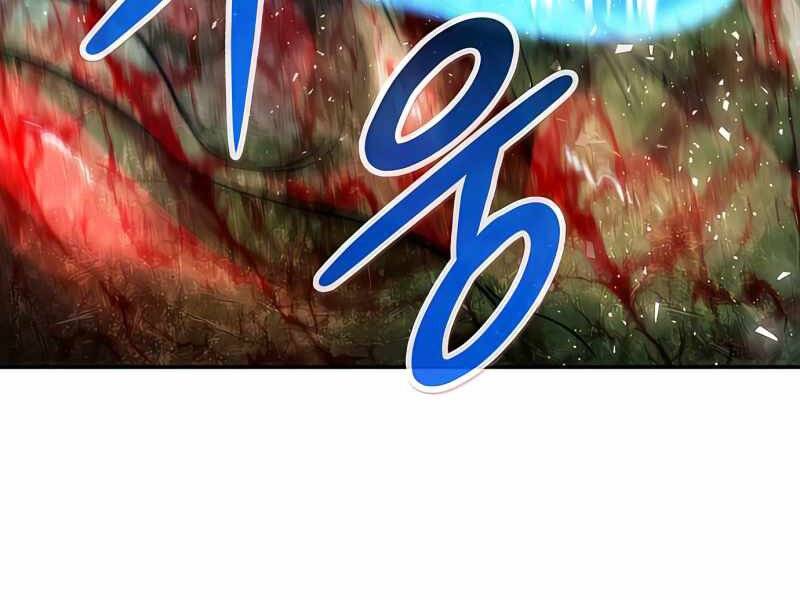 Kẻ Đa Tài Chapter 34 - 39