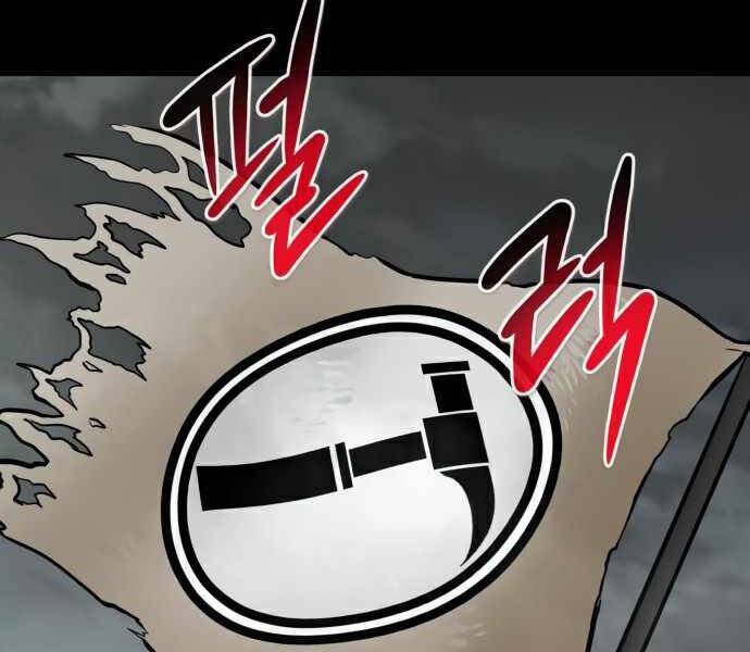 Kẻ Đa Tài Chapter 35 - 103