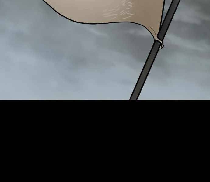 Kẻ Đa Tài Chapter 35 - 104