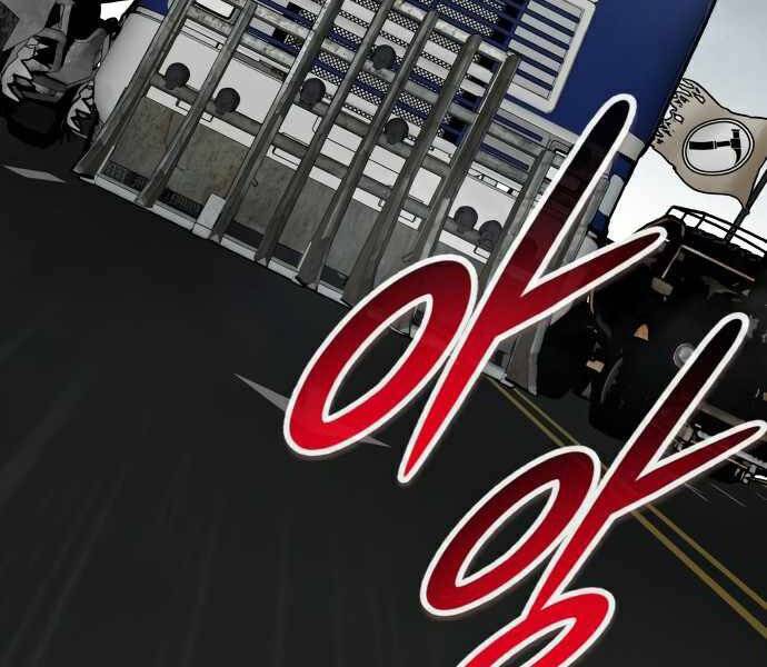 Kẻ Đa Tài Chapter 35 - 107