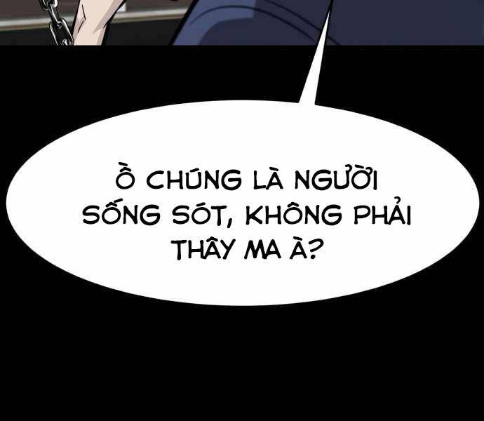 Kẻ Đa Tài Chapter 35 - 138
