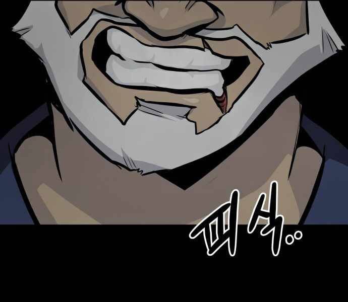 Kẻ Đa Tài Chapter 35 - 147