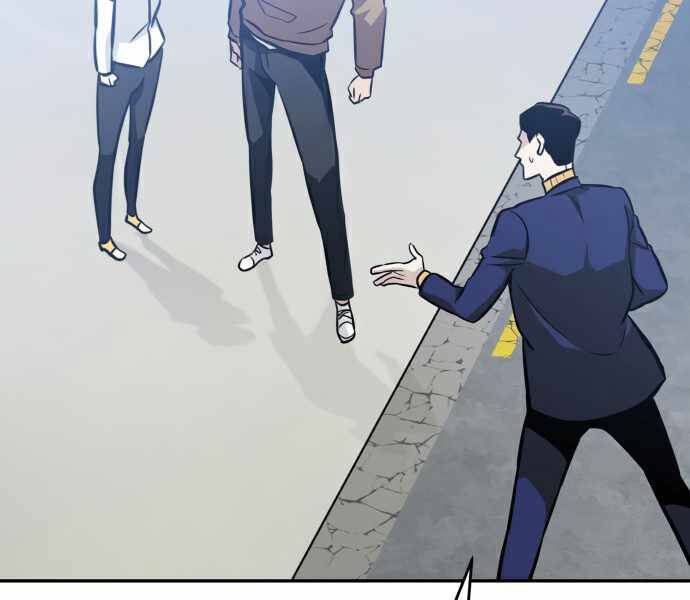 Kẻ Đa Tài Chapter 35 - 161