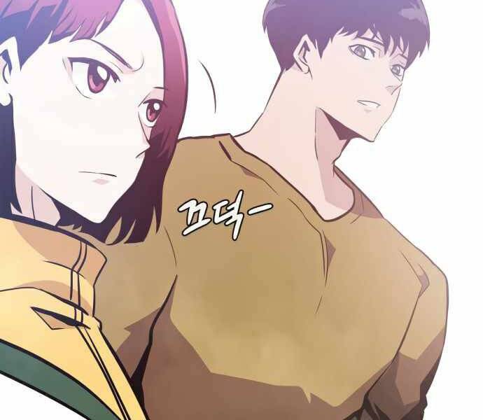 Kẻ Đa Tài Chapter 35 - 164