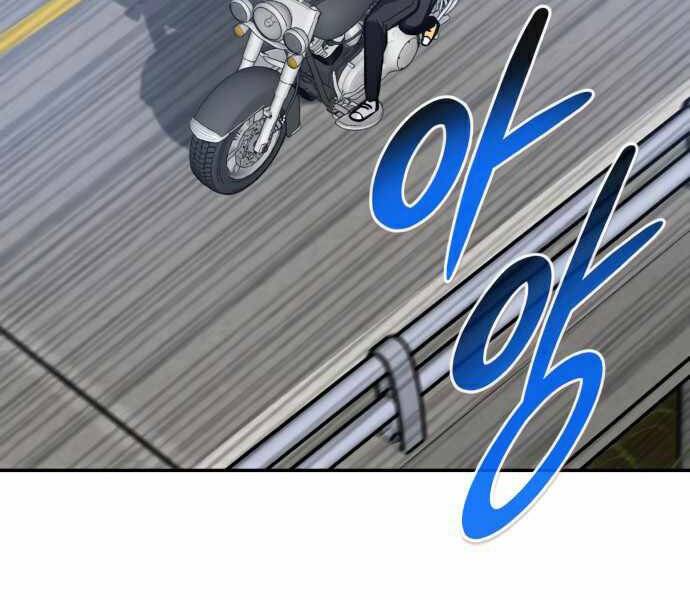 Kẻ Đa Tài Chapter 35 - 169