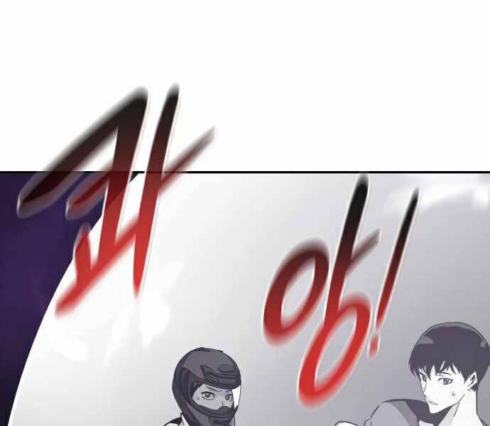 Kẻ Đa Tài Chapter 35 - 178