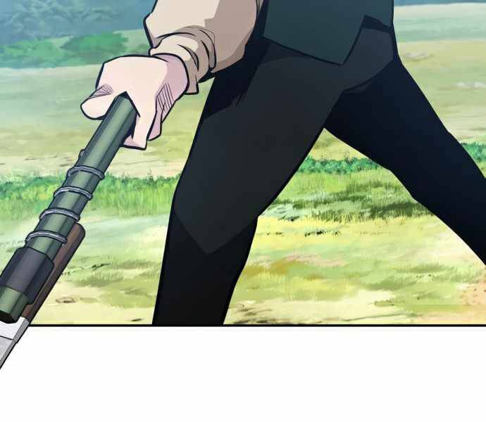 Kẻ Đa Tài Chapter 35 - 217