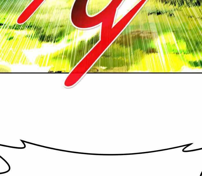 Kẻ Đa Tài Chapter 35 - 239