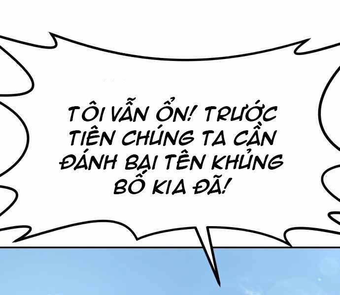 Kẻ Đa Tài Chapter 35 - 262
