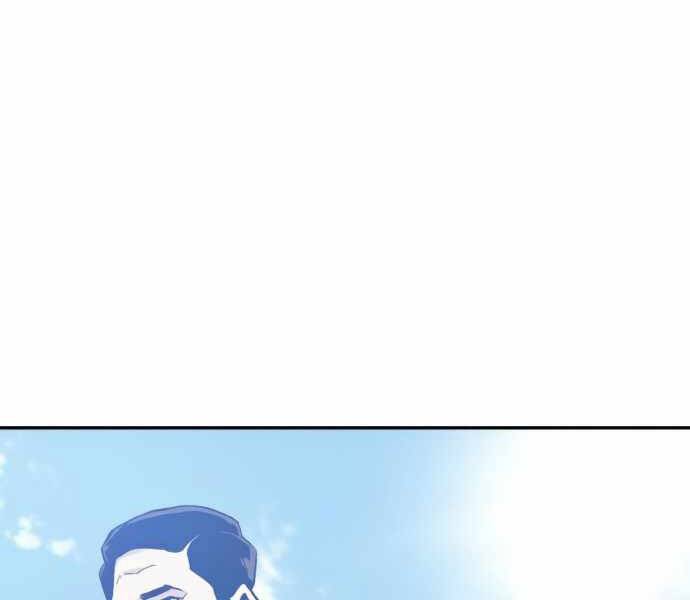 Kẻ Đa Tài Chapter 35 - 34