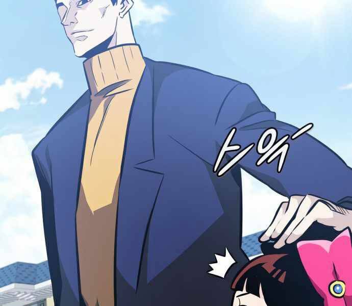 Kẻ Đa Tài Chapter 35 - 35