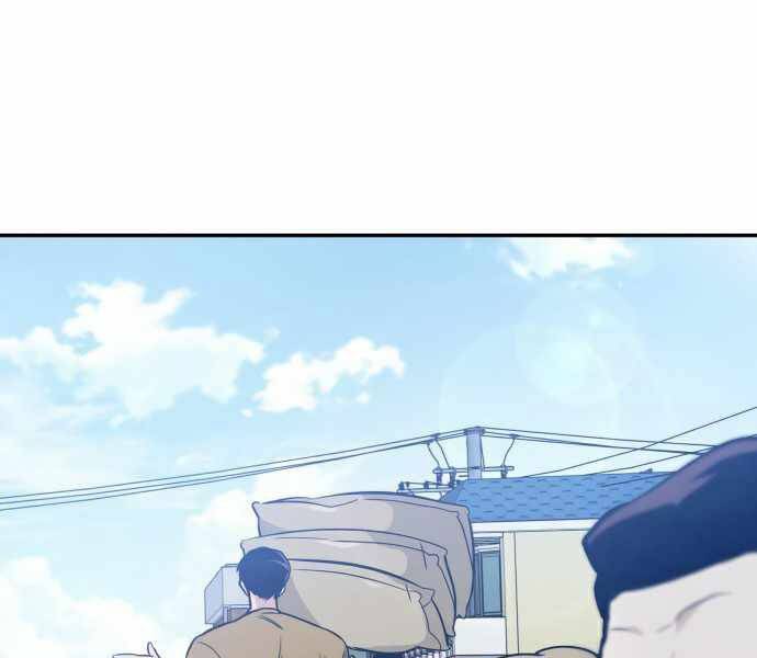 Kẻ Đa Tài Chapter 35 - 46