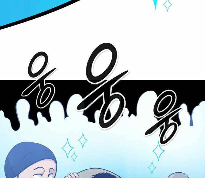 Kẻ Đa Tài Chapter 35 - 6