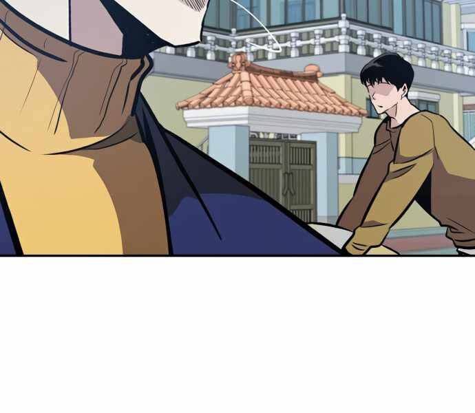 Kẻ Đa Tài Chapter 35 - 66