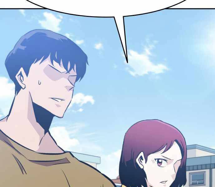 Kẻ Đa Tài Chapter 35 - 70