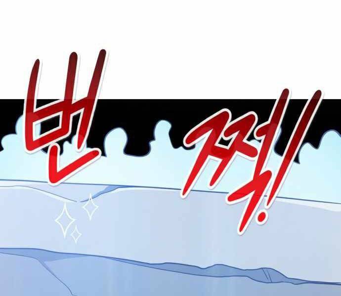 Kẻ Đa Tài Chapter 35 - 8