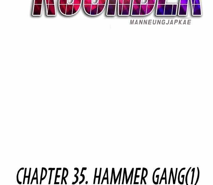 Kẻ Đa Tài Chapter 35 - 84