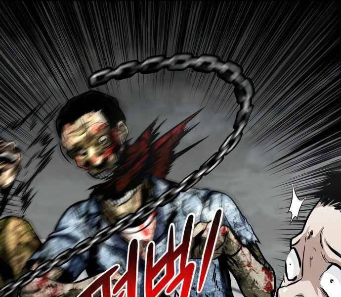 Kẻ Đa Tài Chapter 35 - 92