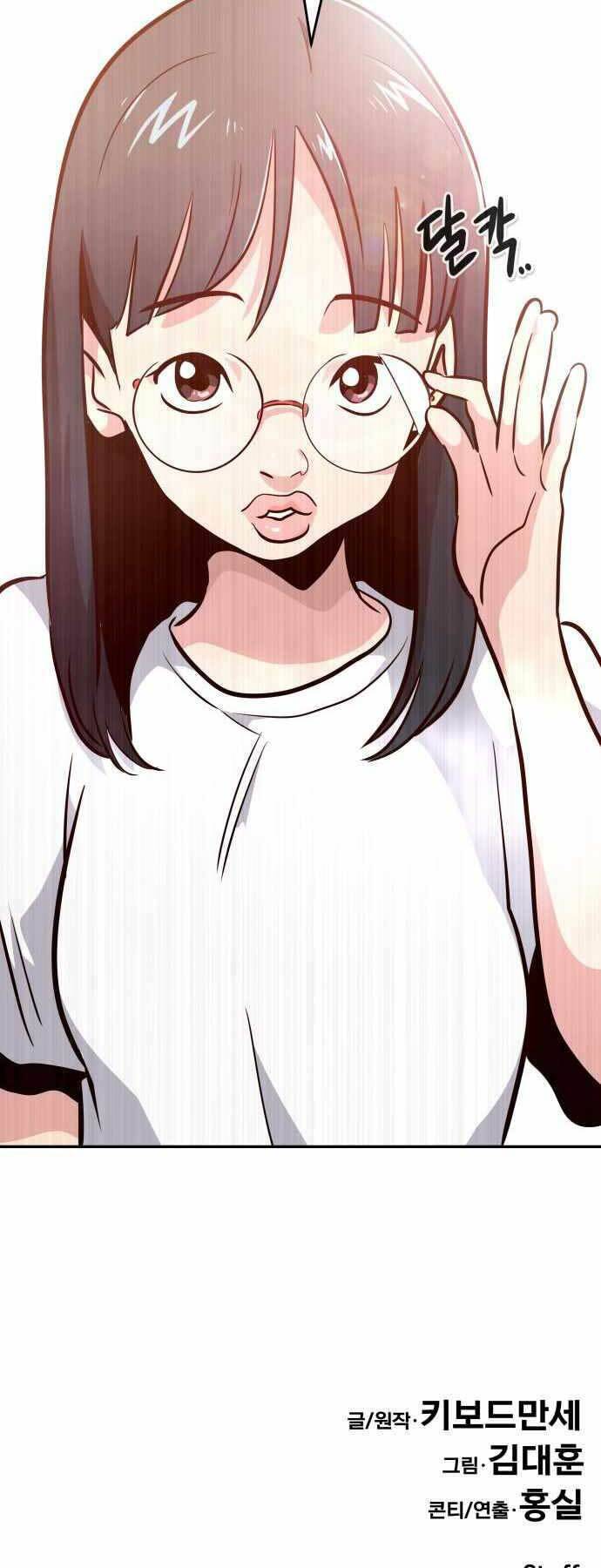 Kẻ Đa Tài Chapter 36 - 96